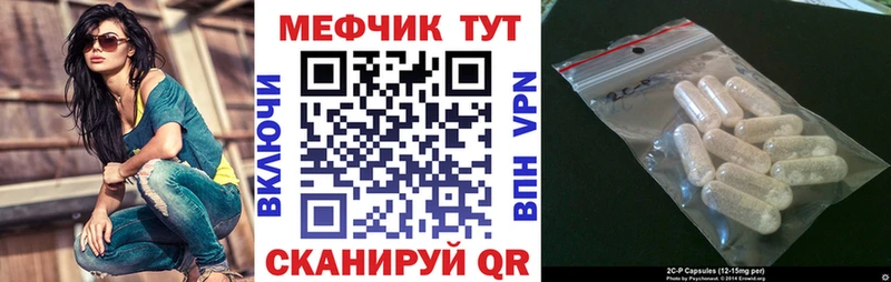 Купить закладку Новоузенск МАРИХУАНА  KRAKEN зеркало  Амфетамин  ГАШ  СОЛЬ  Cocaine 