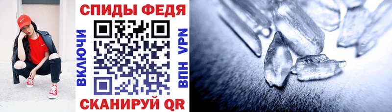 мориарти формула  Новоузенск  Amphetamine VHQ  купить наркотики цена 