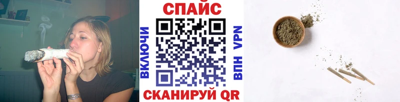 Бутират GHB  Новоузенск 