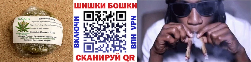 Еда ТГК конопля  наркота  Новоузенск 