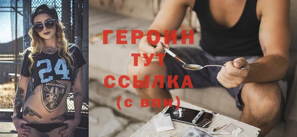прущий лед Арсеньев
