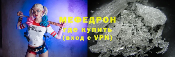 прущий лед Арсеньев