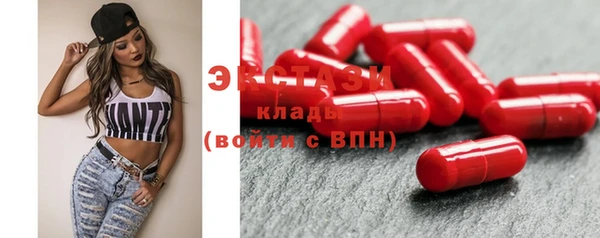 дмт Алексин