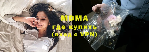 прущий лед Арсеньев
