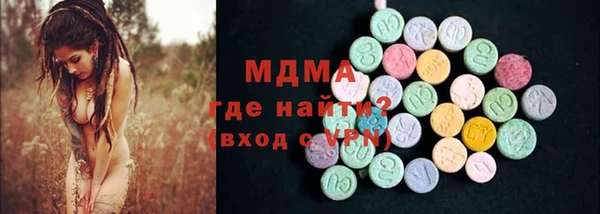 прущий лед Арсеньев