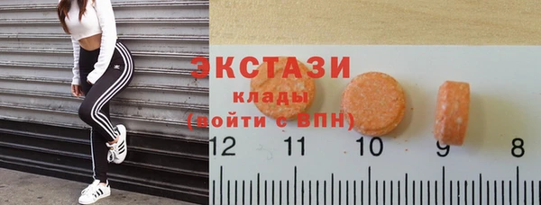прущий лед Арсеньев