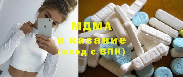 прущий лед Арсеньев
