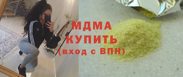 прущий лед Арсеньев