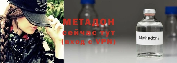 спиды Аркадак