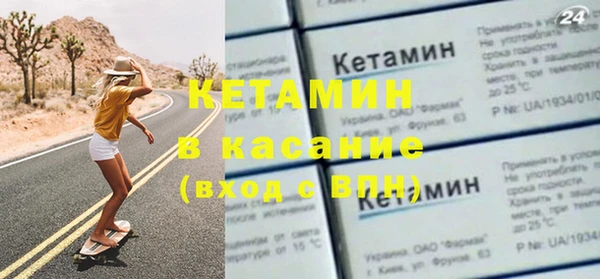 гашишное масло Покровск
