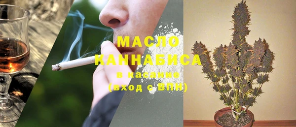 гашиш Алексеевка